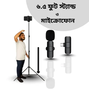 K8 Wireless Microphone & 6.5ft Tripod Stand