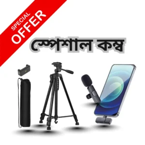 Professional Tripod + K8 Wireless Microphone