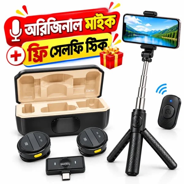 SX21 Dual Wireless Microphone with Charging Case –  Selfie Stick FREE